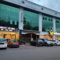 Melody Inn Hotel