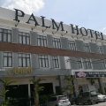 Palm Hotel
