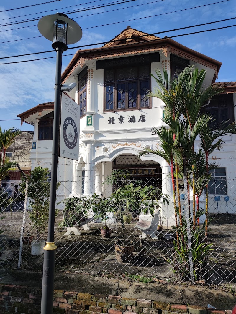 Peking Hotel in Taiping, Malaysia
