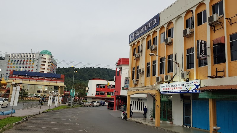 Prime Hotel in Limbang, Malaysia