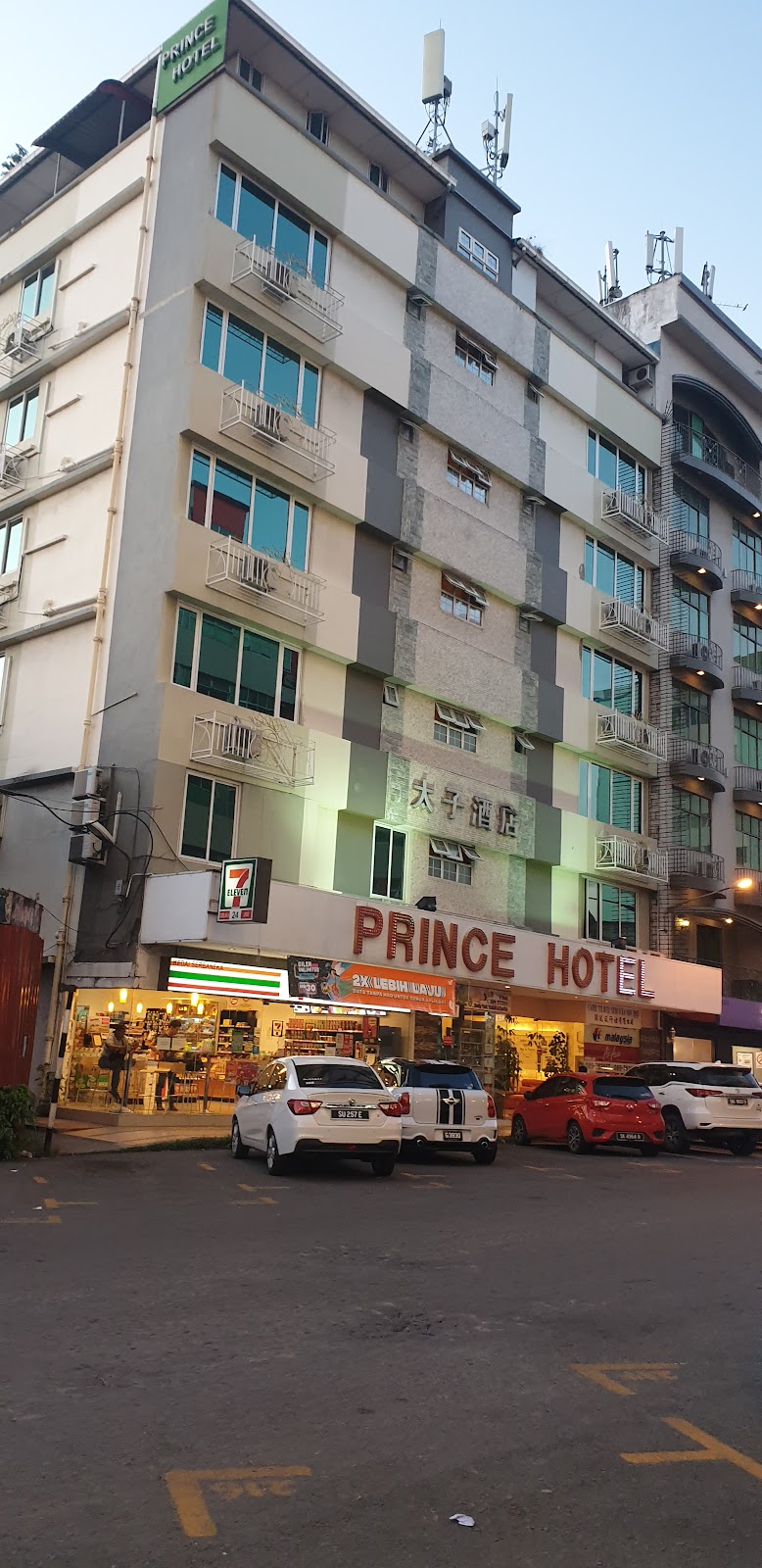 Prince Hotel in Tawau, Malaysia