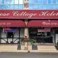 Rose Cottage Hotel Kulai