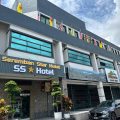 S.S. Hotel Seremban