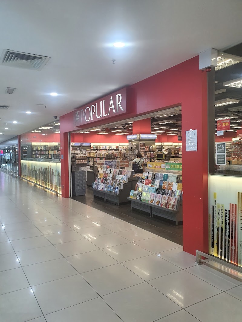 Segamat Central Hotel in Segamat, Malaysia