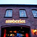 Støberiet