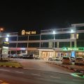 The Inn Bintulu