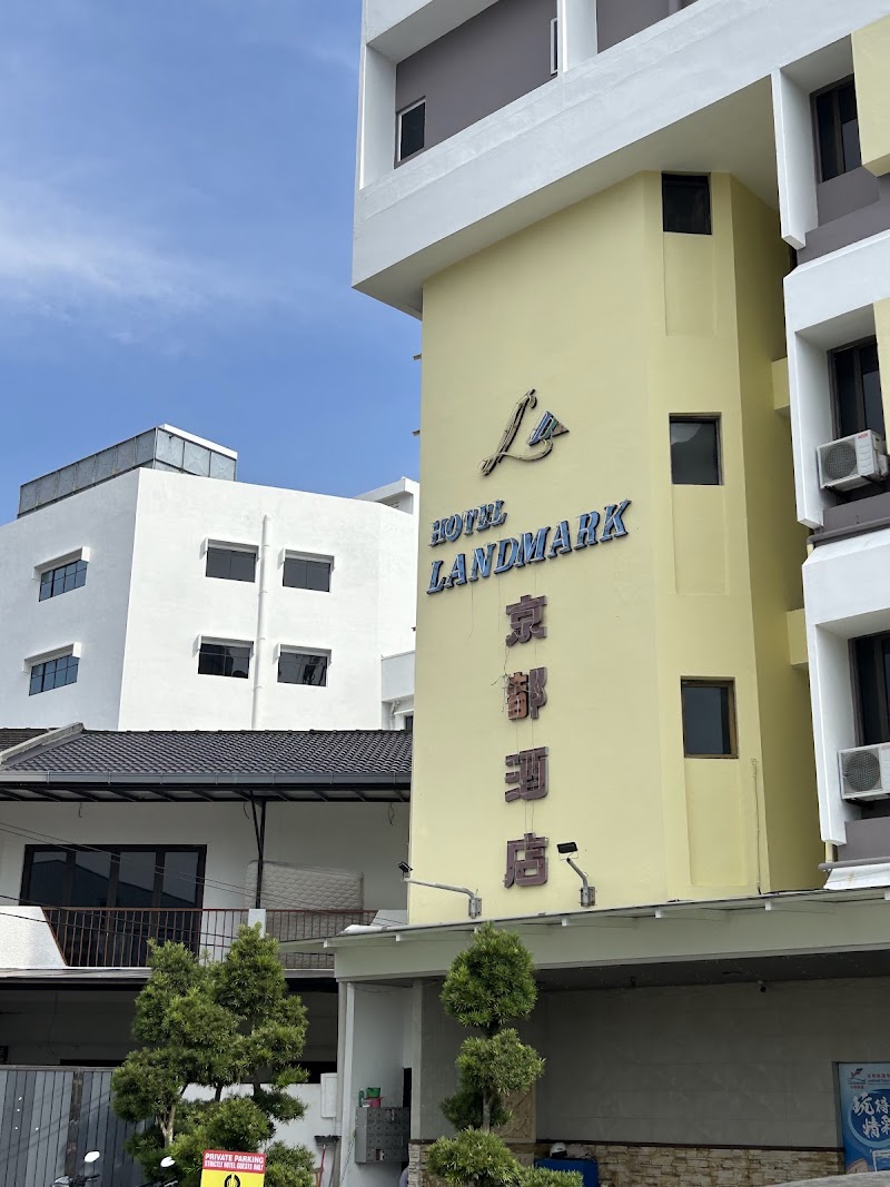 The Landmark Hotel in Batu Pahat, Malaysia