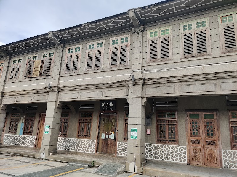 The Sovereign Hotel in George Town, Malaysia