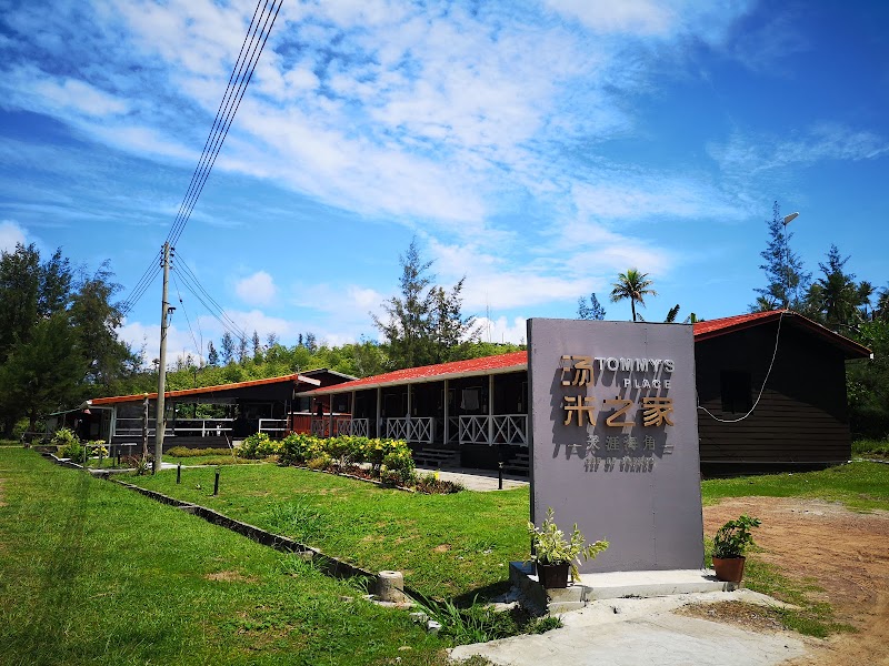 Tommy's Place in Kudat, Malaysia