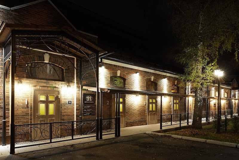 11 Hotel & Garden in Tula, Russia