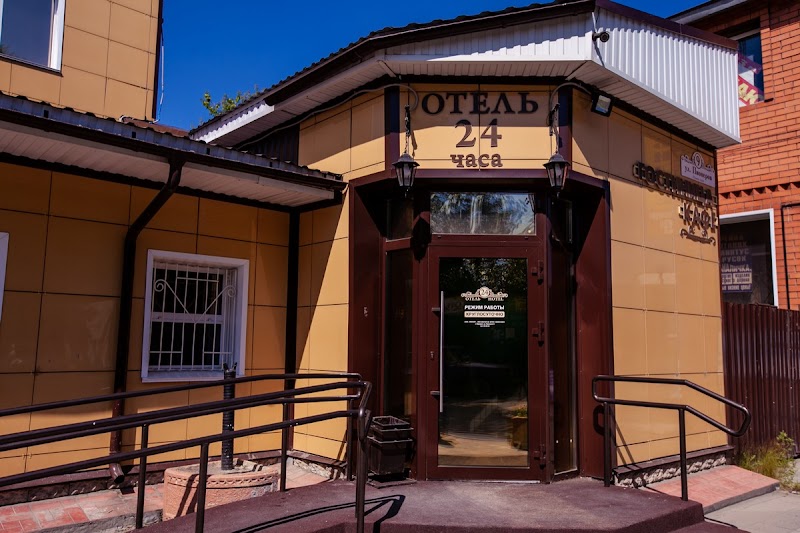 24 Chasa Hotel in Barnaul, Russia