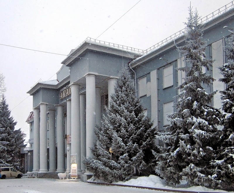Akademiya Hotel in Kurgan, Russia
