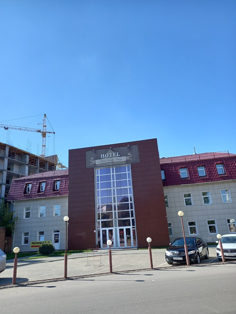 Alexander House Hotel in Barnaul, Russia