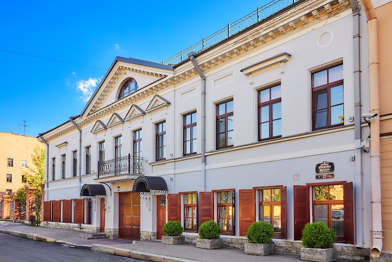 Alexander House in Saint Petersburg, Russia