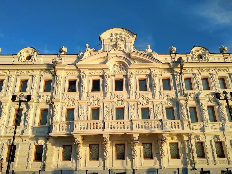 Alexandrovsky Garden Hotel in Nizhniy Novgorod, Russia