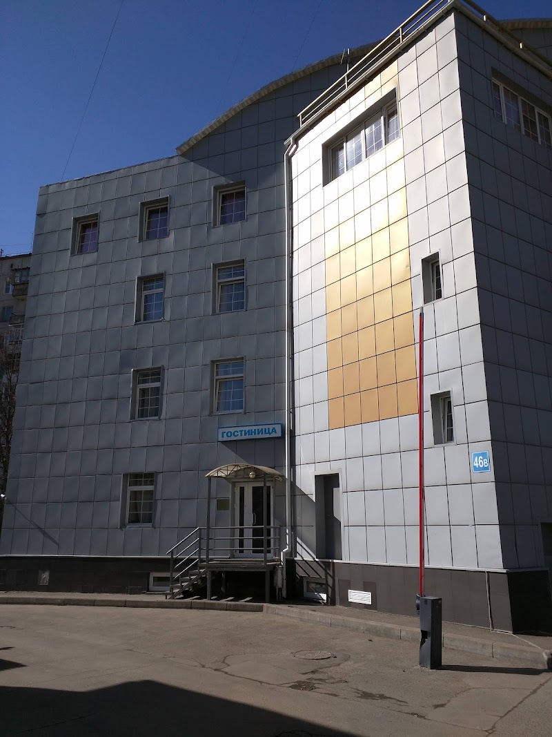 Alians Hotel in Vidnoye, Russia