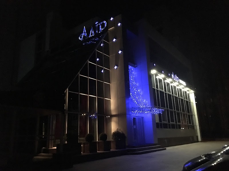 Alir Hotel in Zhytomyr, Ukraine
