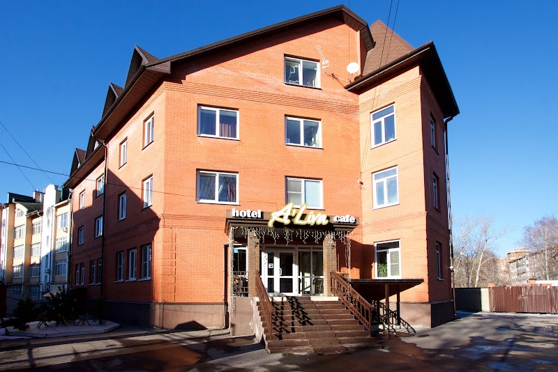 Aliva Hotel in Ryazan, Russia