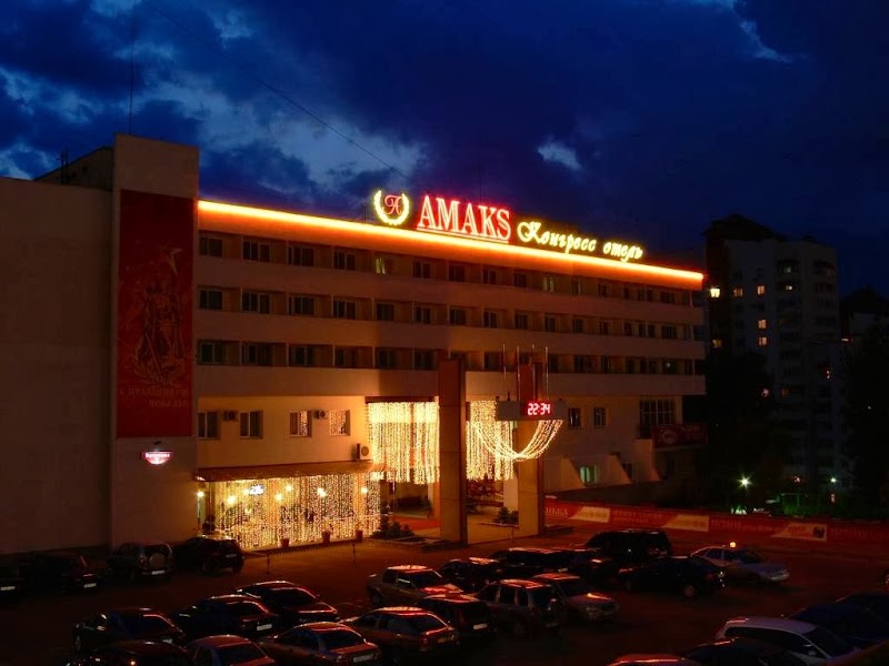 Amaks Congress Hotel in Belgorod, Russia