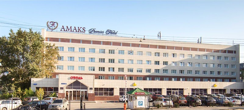 Amaks Premier Hotel in Perm, Russia