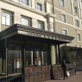 Amur Hotel