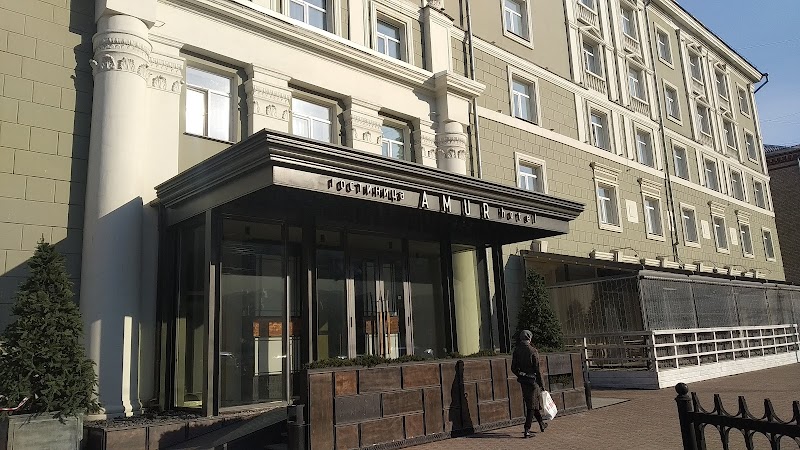 Amur Hotel in Khabarovsk, Russia
