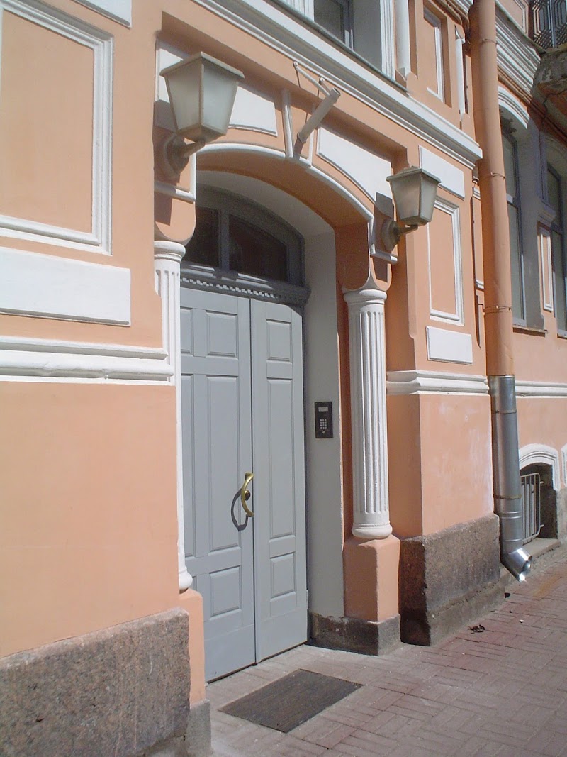 Apart Hotel Sampo in Vyborg, Russia