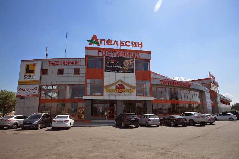 Apelsin Hotel in Elektrostal, Russia