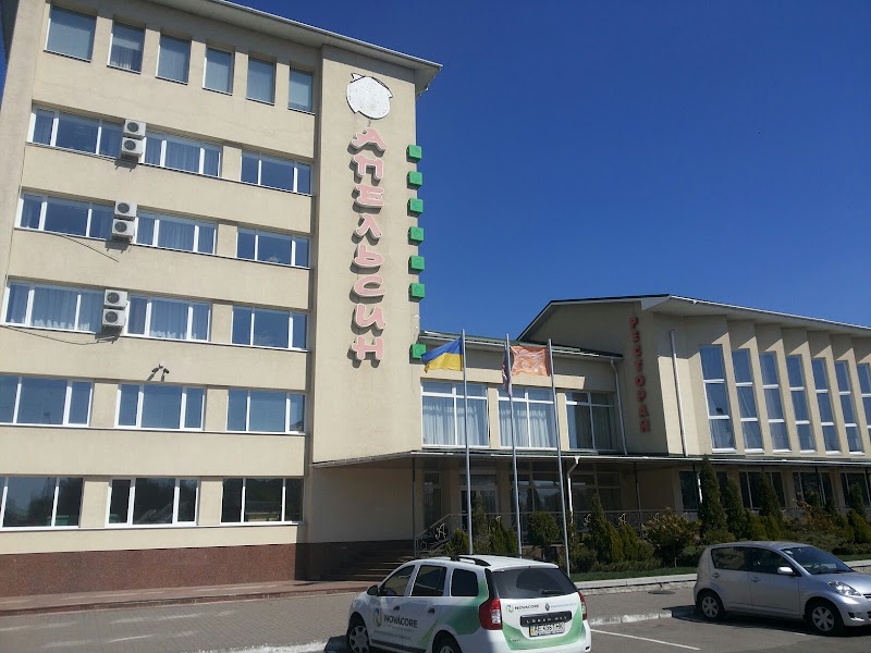 Apelsin Hotel in Cherkasy, Ukraine