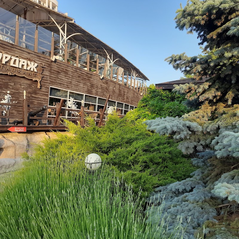 Aquamarine Resort and SPA in Sevastopol, Ukraine