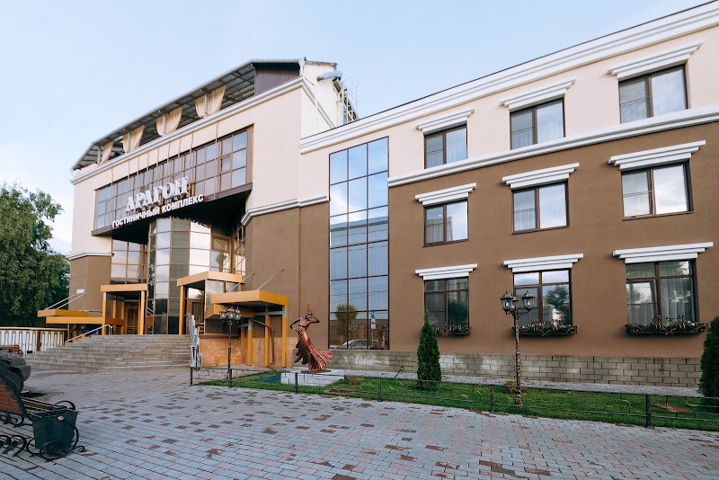 Aragon Hotel in Ryazan, Russia