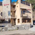 Ararat Hotel