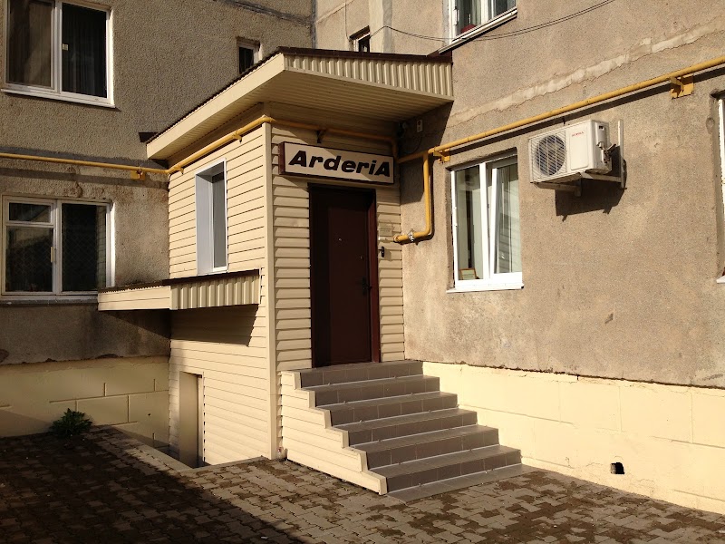 Arderia Hotel in Ufa, Russia