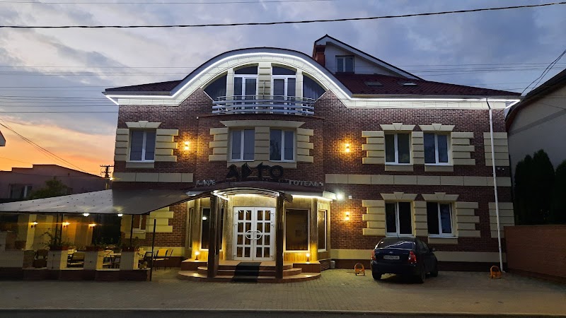 Argo Hotel in Uzhhorod, Ukraine