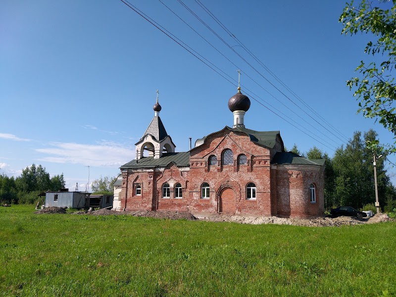 Aristokrat Hotel in Uglich, Russia
