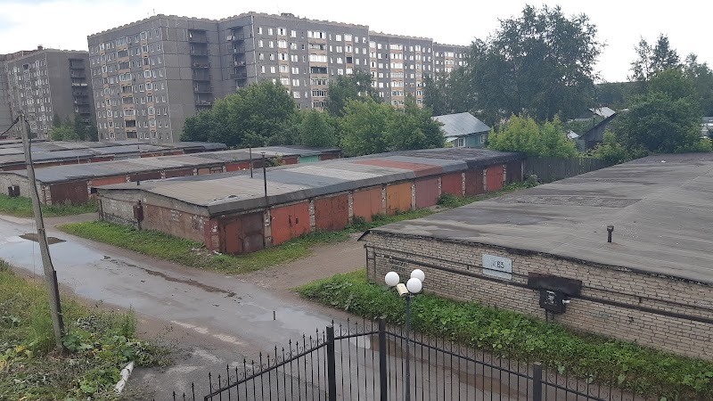 Arm Premier Hotel in Cherepovets, Russia