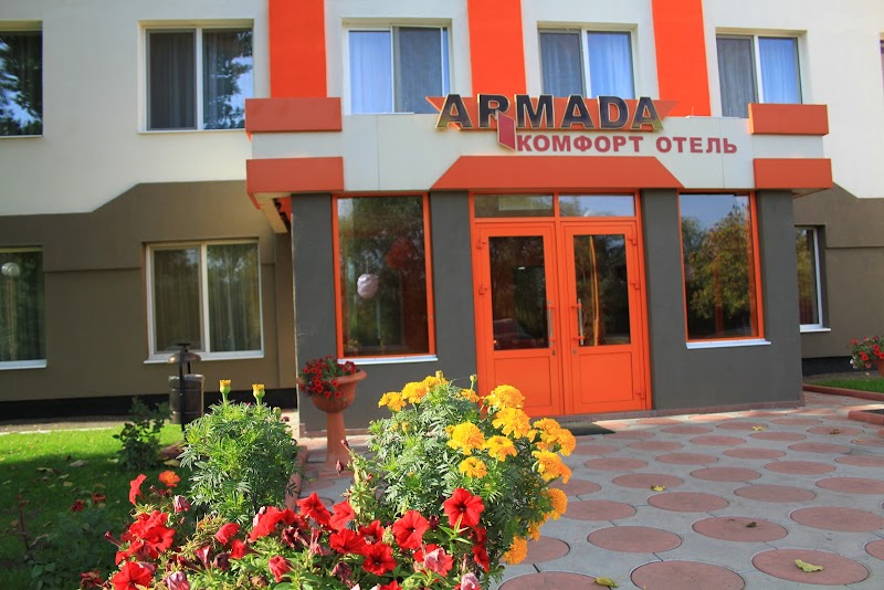 Armada Comfort Hotel in Orenburg, Russia