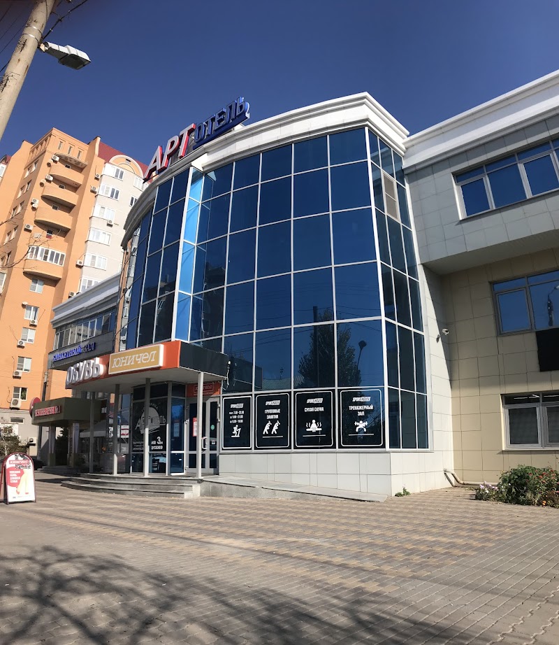 Art Hotel in Astrakhan, Russia