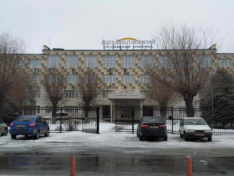 Art-Volzhskiy Hotel in Volgograd, Russia