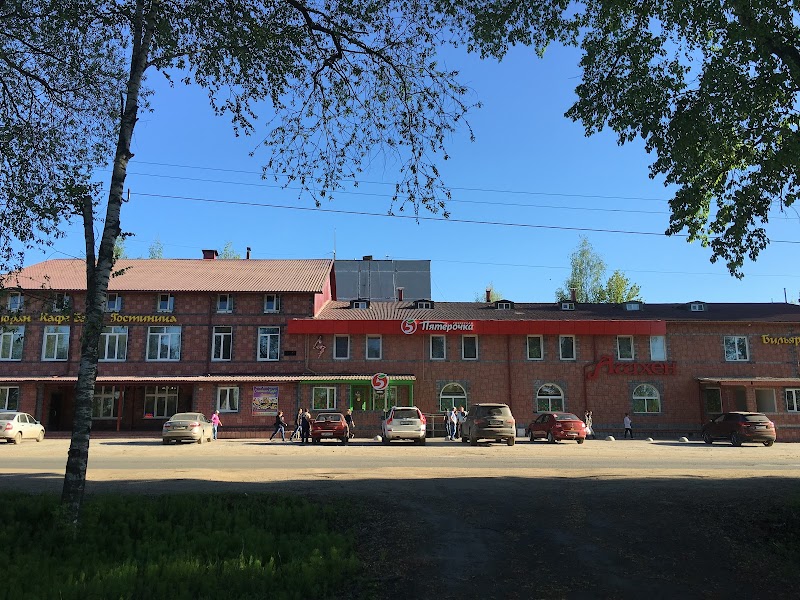 Ashkhen Hotel in Ostashkov, Russia