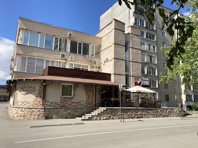 Atrium Hotel in Kurgan, Russia