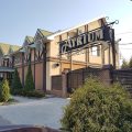 Atrium Kovrov Hotel