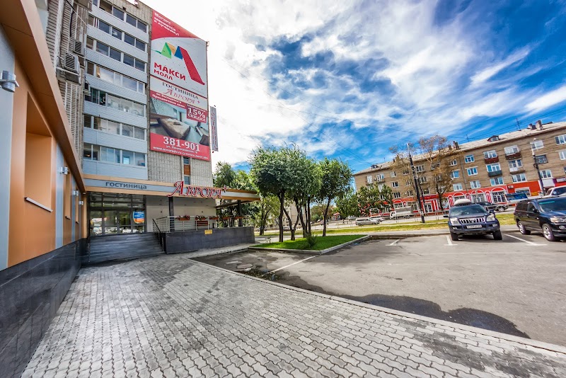 Aurora Hotel in Khabarovsk, Russia