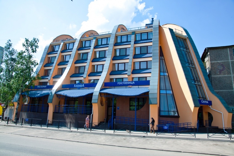 Aurora Hotel in Smolensk, Russia