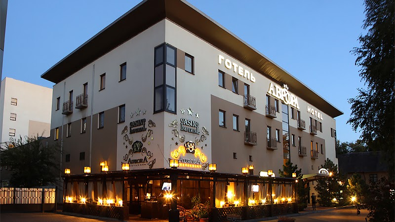 Aurora Hotel in Kryvyi Rih, Ukraine