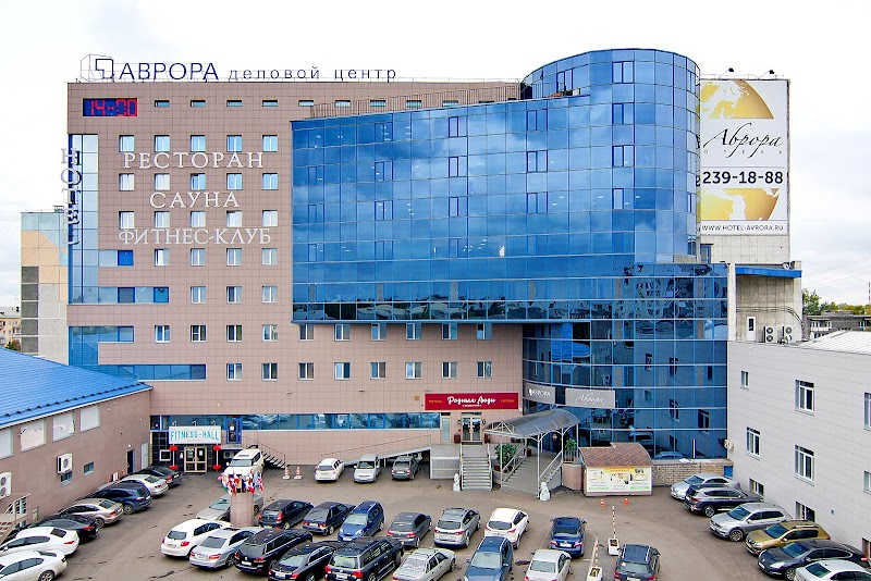 Avrora Hotel in Chelyabinsk, Russia