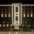 Azimut Hotel Kyzyl