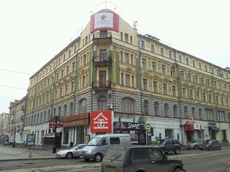 Azimut Hotel Samara in Samara, Russia