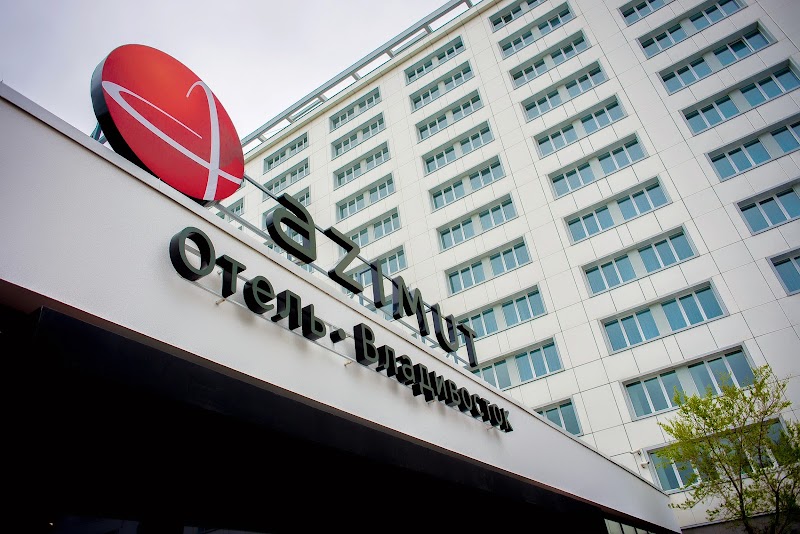 Azimut Hotel Vladivostok in Vladivostok, Russia