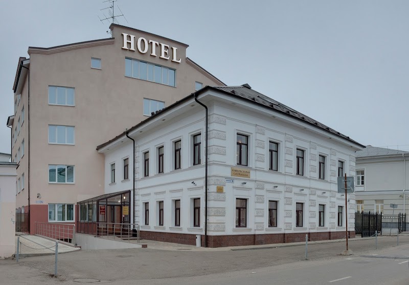 Baccara Hotel in Yaroslavl, Russia